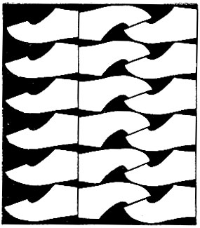 Рис. 37. Схема раскроя ткани на детали основной  подкладки мужских ботинок (составлена Е. Е. Патрикеевой)